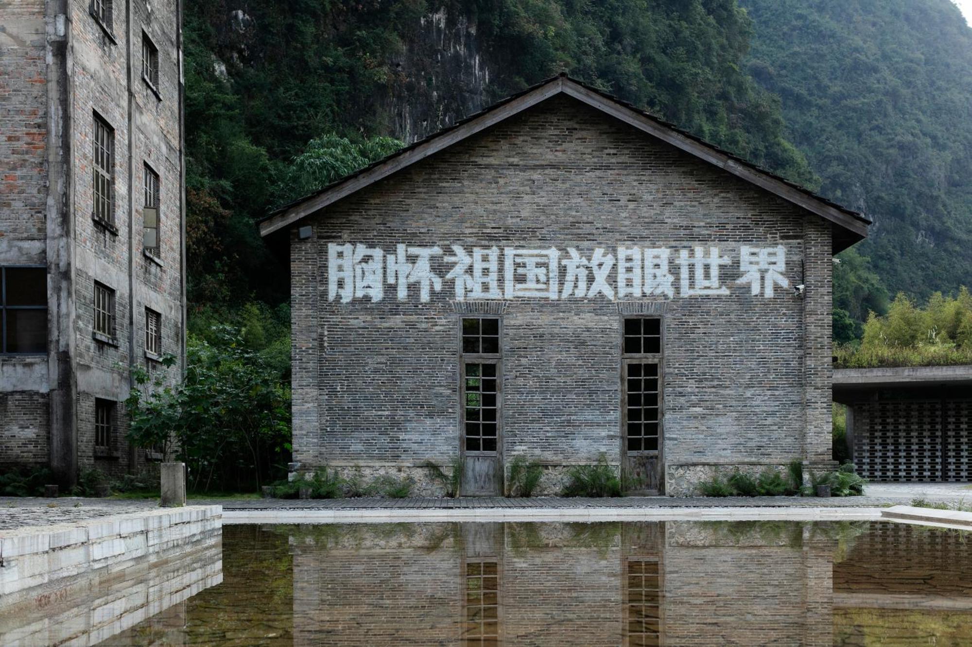 Yangshuo Sugar House Hotel Ngoại thất bức ảnh